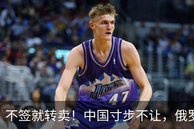 不签就转卖！中国寸步不让，俄罗斯欲把天然气卖向非洲，但可能吗