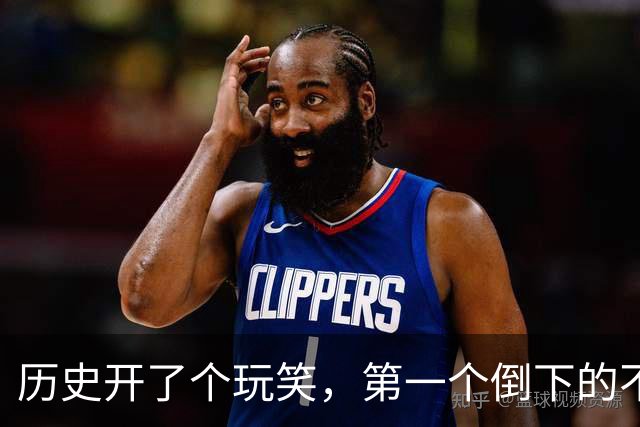 历史开了个玩笑，第一个倒下的不是乌克兰，而是百年中立的瑞士