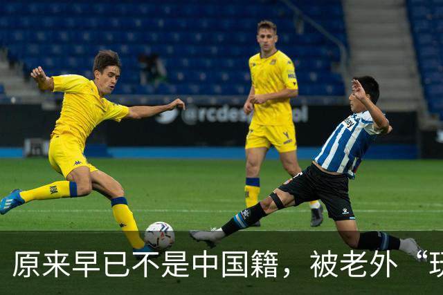 原来早已不是中国籍，被老外“玩腻”后回国的郑绪岚，如今怎样？