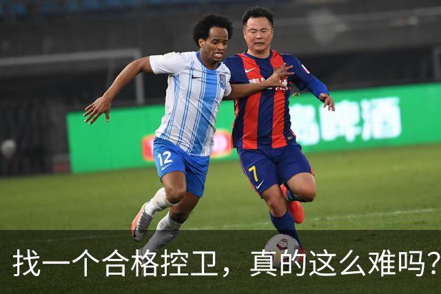 找一个合格控卫，真的这么难吗？拆了三巨头死结还是未解决，布克太无奈了