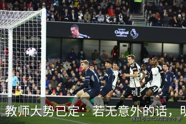 教师大势已定：若无意外的话，明后两年教师队伍，将会大变天