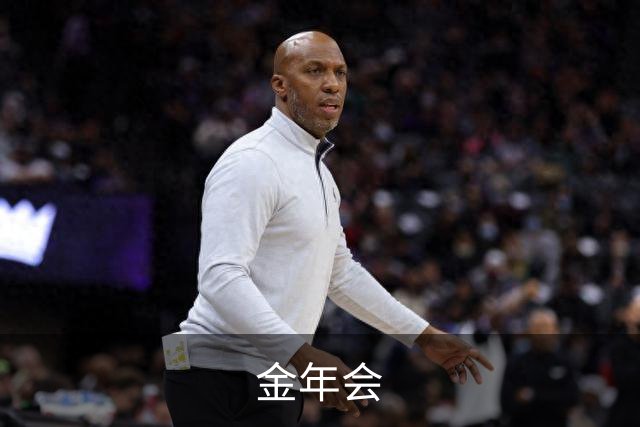 金年会公司简介